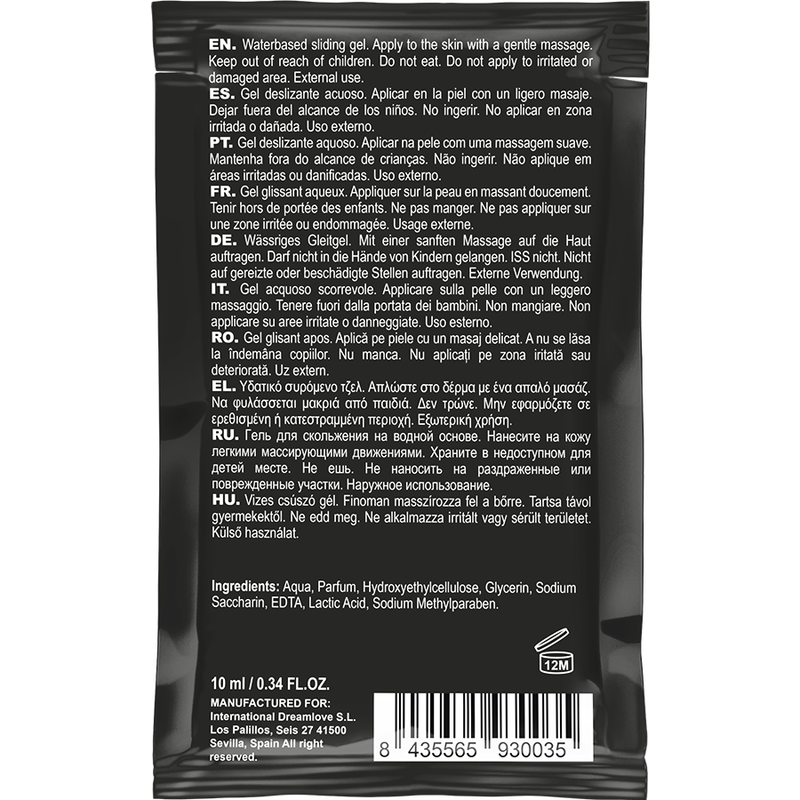 COQUETTE CHIC DESIRE - LUBRIFIANT BAISABLE À BASE D'EAU À LA FRAISE SACHET 10 ML