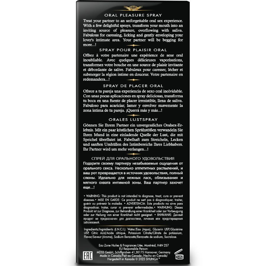 SHUNGA - WAVES PLAISIR SPRAY ORAL SEXUEL SUCRÉ FRAISE 20 ML