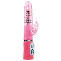 BAILE - LAPIN DE PASSION MIGNON RAMPANT 10F 27 CM