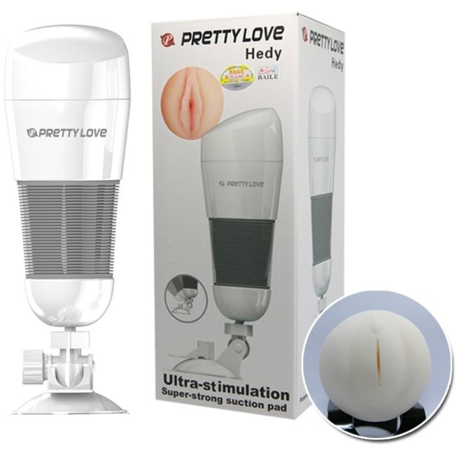 PRETTY LOVE - MASTURBATEUR VAGINAL HEDY